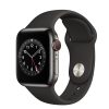 Apple Watch sportszíj 42 / 44 / 45 / 49 mm Fekete