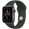 Apple Watch sportszíj 42 / 44 / 45 / 49 mm Khaki