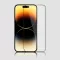 Type Gorilla pormentes iPhone 17 Pro Max 3D edzett üveg kijelzővédő fólia