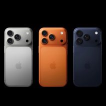 iPhone 17 Pro Max