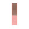 Apple Watch eredeti sportpánt 41 / 40 / 38 mm Neon Pink