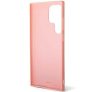 Karl Lagerfeld 3D Monogram Samsung Galaxy S23 Ultra, szilikon tok, rózsaszín